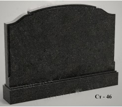 Ст-46
